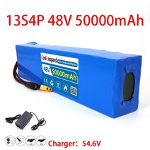 13S4P 48V 18650 mAh 리튬 이온 배터리 팩 전동 휠체어 자전거용 30AH 교체형 30000, [04] 48V 50AH