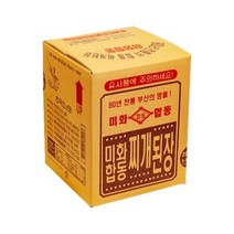 미화합동 찌개된장(지함 14kg), 상세페이지 참조
