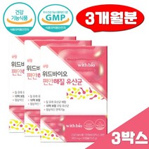 프로바이오틱스 위드바이오 질유래유산균 편안해 질 유산균 바실러스코아귤런스 여성 건강 30캡슐x3 NCFM