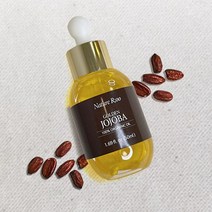 네이처루 오가닉 골든 호호바오일 50ml (보습 탄력), 필수선택:네이처루 골든 호호바오일 50ml