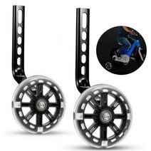 카본휠셋 카본삼발이 라이트웨이트휠 를위한 자전거 훈련 측면 바퀴 안전의 보편적 인 12-20, 검은색, 1개