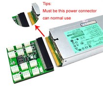 골든헬퍼 12 포트 PCI-E PCIe 전원 공급 장치 브레이크 아웃 보드는 BTC ETH Miner 용 HP 1200W 750W PSU GPU 그래픽 카드 64pin에서 6pin