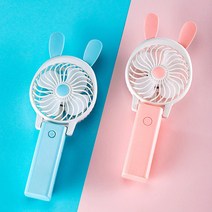 패타리지 접이식 손선풍기 휴대용 미니 선풍기 휴대용 손선풍기 무소음, 미니선풍기(디자인랜덤), 그린