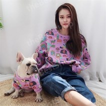 BEST 강아지 커플옷 견주 반려견 대형견 커플룩, XL, 보라색