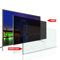 스마트 티비 4K HD TV 화이트 대형 벽걸이 수입 32 42 55 65 75 80 90 100 120 인치 LCD 네트워크 인텔리전스 값 싼 저렴한 중국 중소기업 0, 강화 방폭 유리-32인치 TV HD 온라인 버전