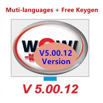V5.00.12 용 핫 와우 5.00.8 R2 소프트웨어 Tcs 멀티 진단 자동차 수리 데이터 kengen과 다국어, 5.00.8-Czech, Only send email