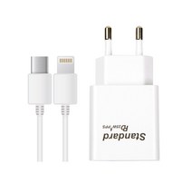 E-COMS 국내생산 초고속충전기 25W PD3.0 PPS, 화이트 CTO8케이블 포함(아이폰용)
