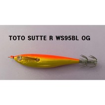 야마시타 토토슷테 TOTO SUTTE R WS95BL OG 한치 쭈꾸미 갑오징어, OG 619-126