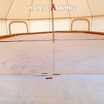 (상시재고 당일발송)벨텐트 500 전용 카페트 - 예쁜 베이지톤 컬러 바닥매트 동계 캠핑 장박