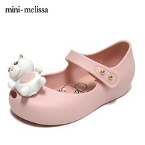 미니멜리사 키즈 울트라걸 미니캣 젤리슈즈 아동 샌들 핑크 32256-01276