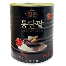 참존) 빙수 팥 3kg