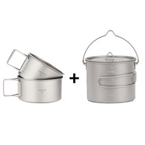 티타늄코펠 캠핑 코펠 세트 1+1 1100, 티타늄코펠 450ml+550ml+1100ml