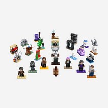 [New Best] 레고 해리포터 크리스마스 캘린더 Lego Harry Potter Advent Calendar 322688