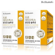 나우푸드 닥터엘리자베스 프로바이오틱스 장건강 솔루션 60캡슐 2박스 4개월분, 단일/상품
