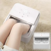 샤오미유핀 HITH 전기족욕기 스마트 발마사지기 X2
