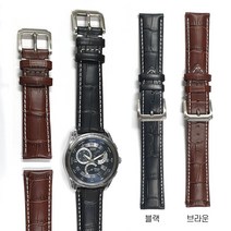 굿앤굿 교체용 스티칭 가죽 시계 밴드 18mm 20mm 22mm