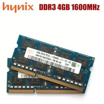 cpu SK 4GB 2Rx8 12800S PC3 DDR3 1600Mhz 4gb 노트북 메모리 모듈 SODIMM RAM, 02 4GB PC3 1600X2pcs