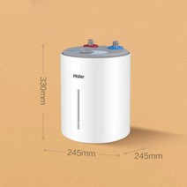 싱크대 온수기 온열기 주방 편의점 급속 가열 순간, B모델5L일반형