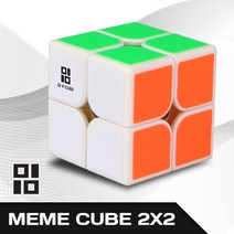 치이큐브 모팡지 우샤 큐브 2 x 2 x 2, 화이트
