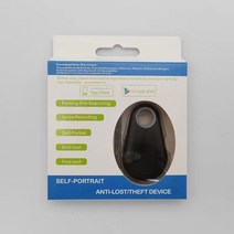 반려동물칩 GPS 트래커 블루투스 4.0 스마트 강아지 고양이 애완 동물 자동차 분실 방지 로케이터 지갑 키, 05 black