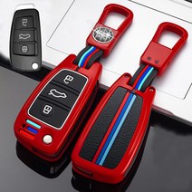 baina아우디 키 케이스 A6 A4 A3 A1 Q7 Q5 Q3 audi 스마트 키 케이스 키 체인, C형, 아연 합금 레드