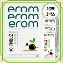 고단백 달지 않은 진한맛 황성주 발아약콩 약콩두유 190ml x3박스
