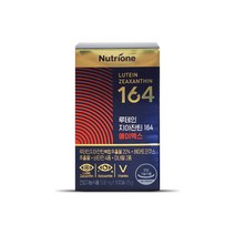 뉴트리원라이프 루테인 지아잔틴 164 AX 500mg x 30캡슐 JJ, 상세페이지 참조, 상세페이지 참조