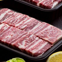 위블리 한우 소고기 갈비 선물세트 명절선물