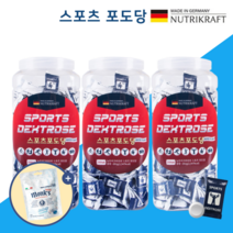 약국포도당캔디 dextrose 덱스트로스 스포츠포도당 캔디 레몬 수입사탕 250정 당떨어질때 수험생 당보충 간식