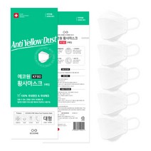 에코원 황사마스크 KF-80 대형 화이트 50매 국산 직접제조 (5매입 지퍼백 포장지)