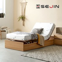 세진침대 베리 모션침대+천연라텍스폼매트리스SS, 그레이