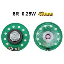 초박형 스피커 초인종 개 장난감자동차 경적, 07 8R 0.25W 40mm_01 1PCS