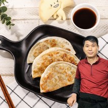 24년 장인 특허 대구 납작만두 택배 비빔만두, 납작만두 300g