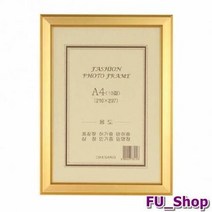ForU917 개폐식액자 A4 금색 잡화 집안용품 가정잡화 생활용품 생활잡화