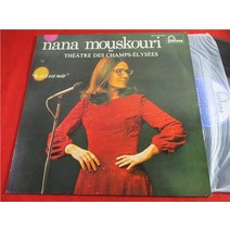 들랑달랑 희귀앨범 LP판 레코드판 턴테이블 Nana Mouskouri Le Ciel Est Noir DayLP 비닐 나이프 5224