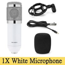 유튜브 USB 방송용 마이크 микрофон bm800 mikrofon 콘덴서 사운드, 하얀