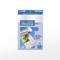 라미에이스 코팅필름 무광(100mic/A4/10매/216x303mm), 기본