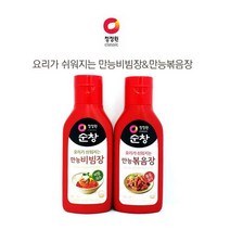 청정원 요리가 쉬워지는 만능비빔장 만능볶음장/ 소스 고추장 비빔장 양념장 무침용소스 비빔국수 쌈장 무침요리 식초 초고추장 새콤비빔장 진간장 비빔면 비빔밥 비빔밥고추장 비빔밥양념 비빔면양념 골뱅이무침 골뱅이무침양념 겉절이 고추가루양념장 고추양념장 비빔장튜브 고추장튜브 볶, 만능볶음장300g+만능비빔장300g