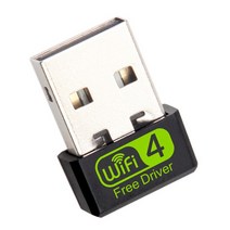 유심라우터 lte라우터 와이파이라우터 150Mbps 미니 WiFi 어댑터 USB 무료 드라이버 Wi Fi 동글 네트워크, 01 Black