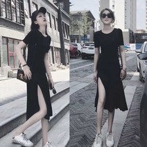 편한 데일리 여름 코디 패션 원피스 치마 롱스커트