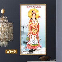 관음보살 불상 서방삼성 벽걸이화 장식화 부처님상 불교액자, 액자 폭50높이100cm, 알루미늄 합금 골든 프레임, W945