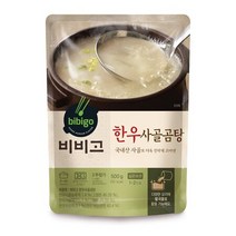 CJ 비비고 한우사골곰탕 500g, 18개