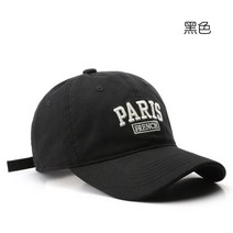PARIS 레트로 볼캡 야구모자 귀여운 남자 여자 여성 중년 빈티지 스키장 빈티지 스트릿
