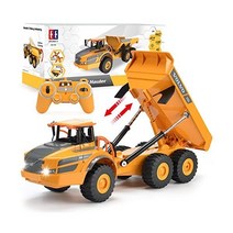 더블이 볼보 RC트럭 덤프 건설