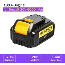 디월트배터리 충전기 전동 공구 교체 20v 8a 18v 20v 호환, 12000mAh