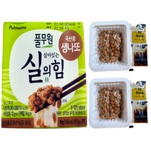 풀무원 살아있는 실의 힘 국산콩 생나또 99g 10개 낫또 나또 낫토
