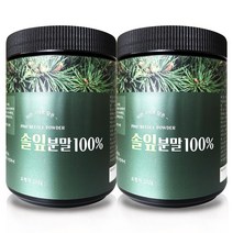 헬로우 그린 국산 솔잎 분말 가루 200g, 솔잎 분말200g 2개