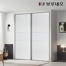 보루네오 10cm 로망 슬라이딩 작은방 붙박이장 5자 6자 7자, 오크화이트10cm