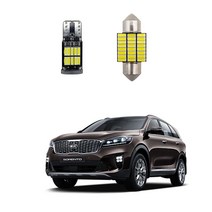 D21 기아 쏘렌토더마스터 LED 실내등 번호판등 차량 세트 더뉴 자동차, 중앙실내등(31mm-1)