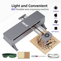 미니 cnc 조각기 DAJADJ6 레이저 3W DIY 목공 목재 플라스틱 조각 기계 빠른 로고 마크 프린터 커터, [03] 미국, [03] DJ7